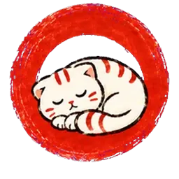 Brain, a small cat, asleep in a vermilion seal